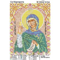 Икона для вышивки бисером "Святая великомученица Маргарита" (Схема или набор)